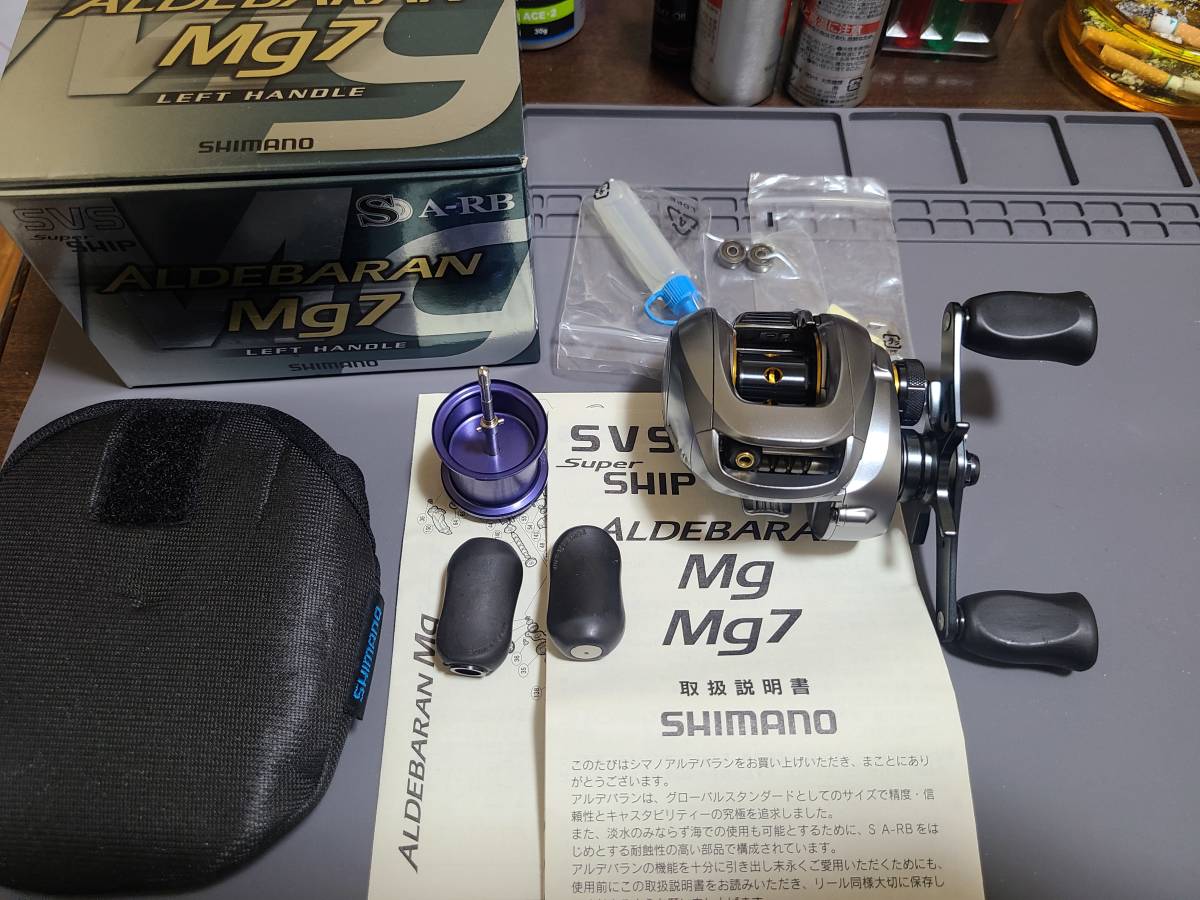 シマノ 09 アルデバランMg7 レフト ハイギア アベイルスプール付き