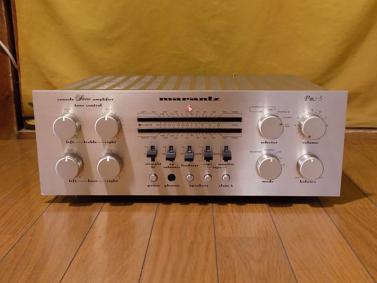 ◇◇◇Marantz PM-5 マランツ プリメインアンプ ジャンク