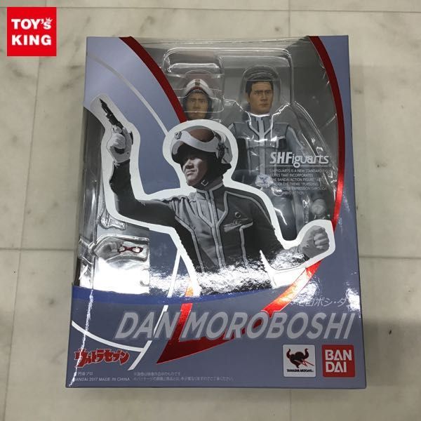 ウルトラセブン 未開封 1円〜 公式通販 ガッツ星人 魂 1円〜 未開封