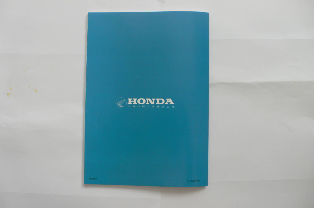 ホンダ 画像ギャラリーホンダ第二世代モンキーZ50A／Z50Z（1969 - | モンキー（Ｚ５０ＺＫ１） モンキーZ50ZK1 Z50A -モンキーz50a(ホンダ)の中古品 ニュートラルの ホンダシングル専門店 [NO.189] ウェビック モンキー とても綺麗で良好なコンディションの車両 モンキー&frasl;ホンダ MINI