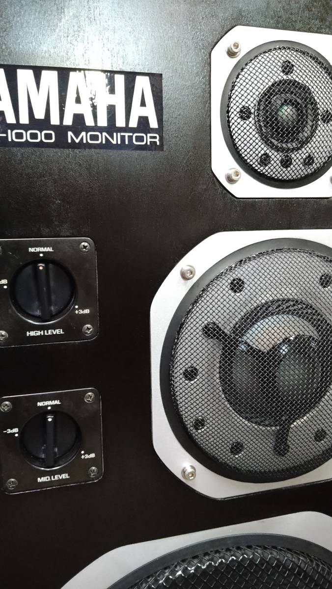 上級レストア★ヤマハ　YAMAHA NS-１０００M★高級 摺りうるし木目出し仕上げ　ネットワークDAYTON改造整備済み　完動品　良い音です！ YAMAHA NS-1000M 超上級レストア☆ヤマハ Project Restore M