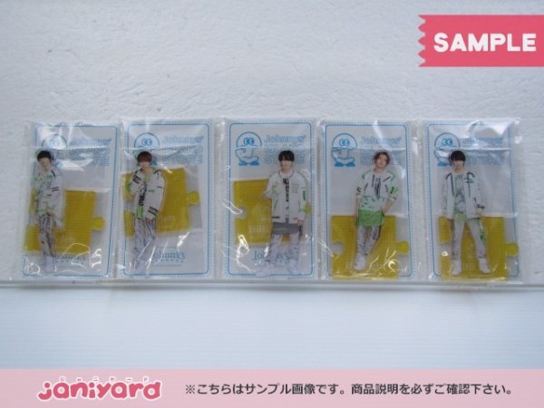 HiHi Jets アクリルスタンド Johnnys' ISLAND STORE '20 夏 5点セット