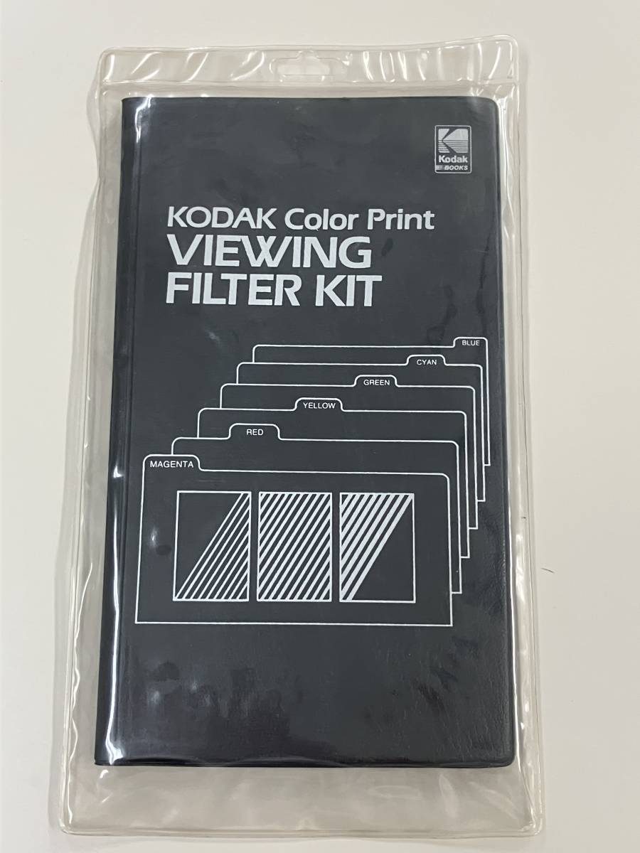 KODAK Color Print VIEWING FILTER KIT コダック カラープリントビュー
