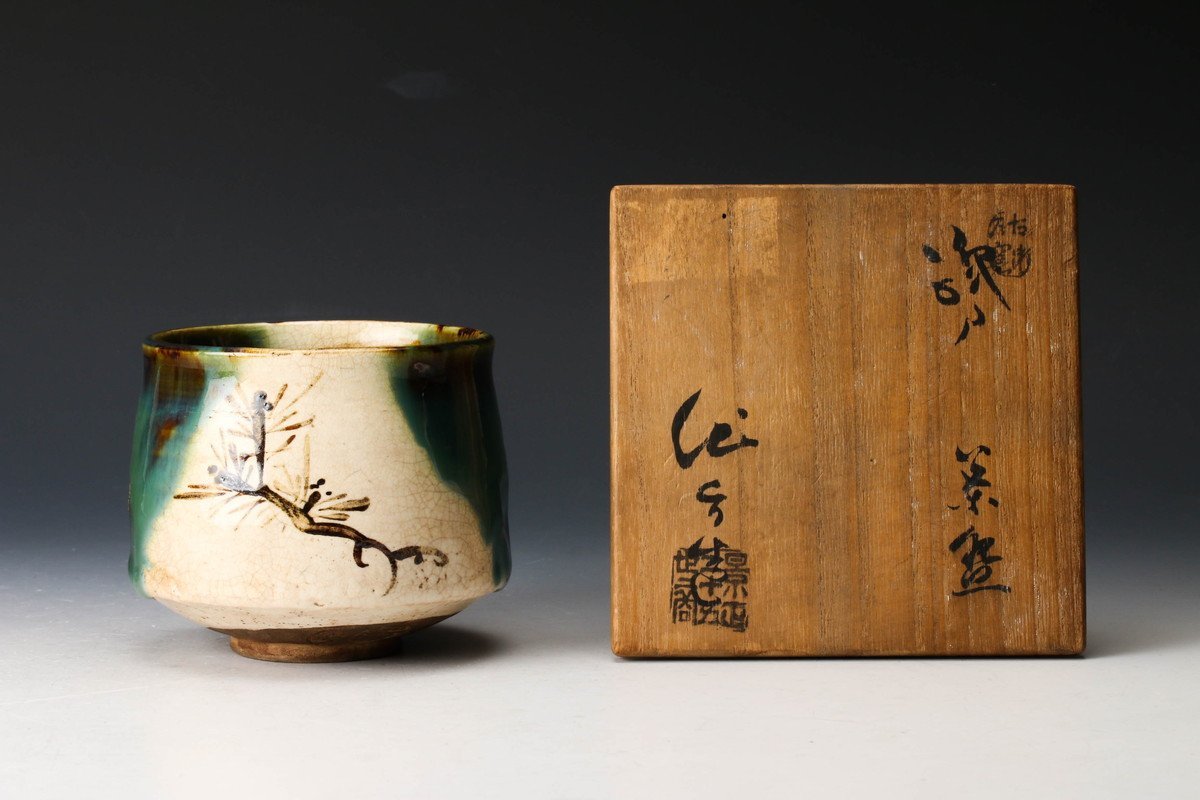 全国無料，人気 【佳香】加藤作助 山本浩彩 他 茶碗四点セット