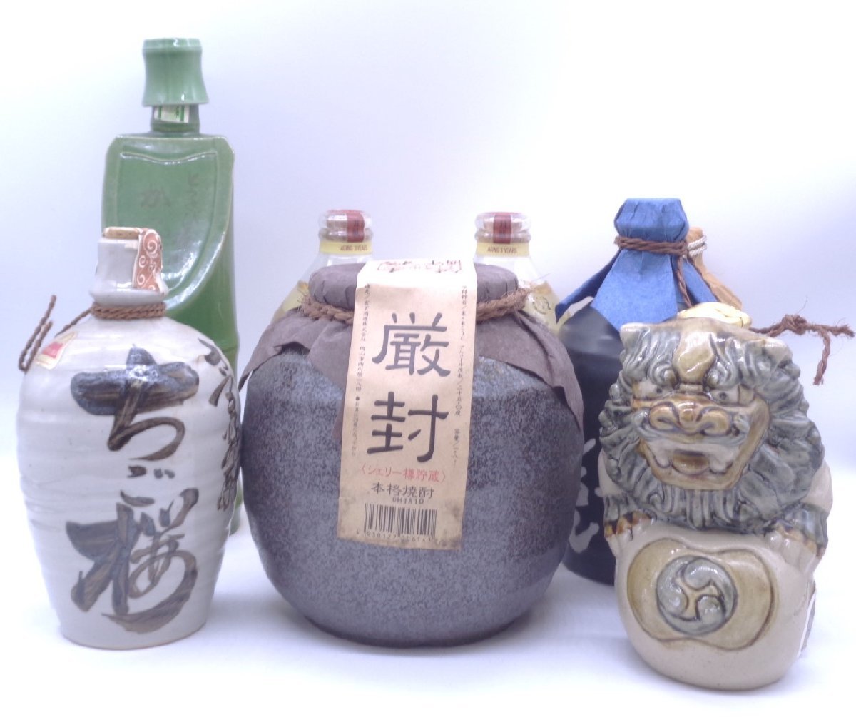 【同梱不可】1円スタート 焼酎 等 8本セット 初代亀蔵 1800ml 神の河 等 古酒 C104914