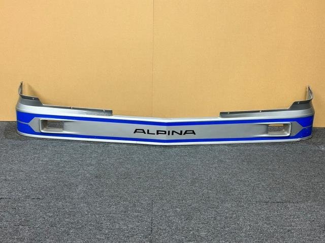 【豊富な，定番】 ALPINA B6 2.8 BMW E21 純正 フロントスポイラー 4100129 KBA 35181 レア 個人宅様配送不可 営業所止め可 アルピナ/リップスポイラー(フロント)｜売買されたオークション情報、yahooの商品情報をアーカ BMW用