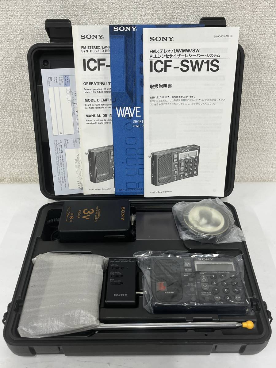 SONY ICF-SW1S FMステレオシンセサイザーレシーバー（Z517 SONY ICF 