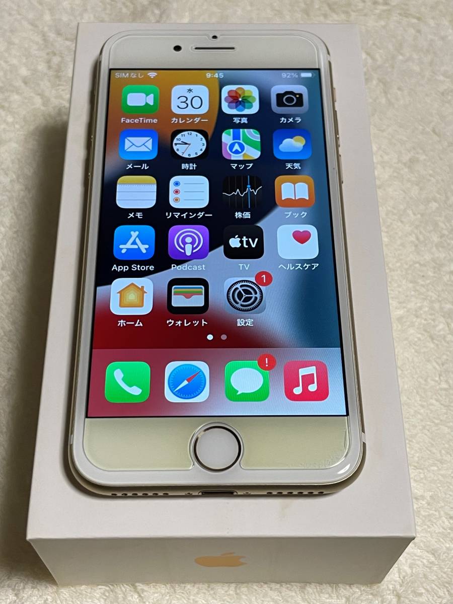★☆SIMロック解除★Apple★iPhone7★128GB★MNCN2J/A★Model A1779★ゴールド Gold☆★ iPhone7 本体 64GB iPhoneをSIMロック解除（SIMフリー化）する方法 手続きのやり方と条件 Apple（SIMフリー）