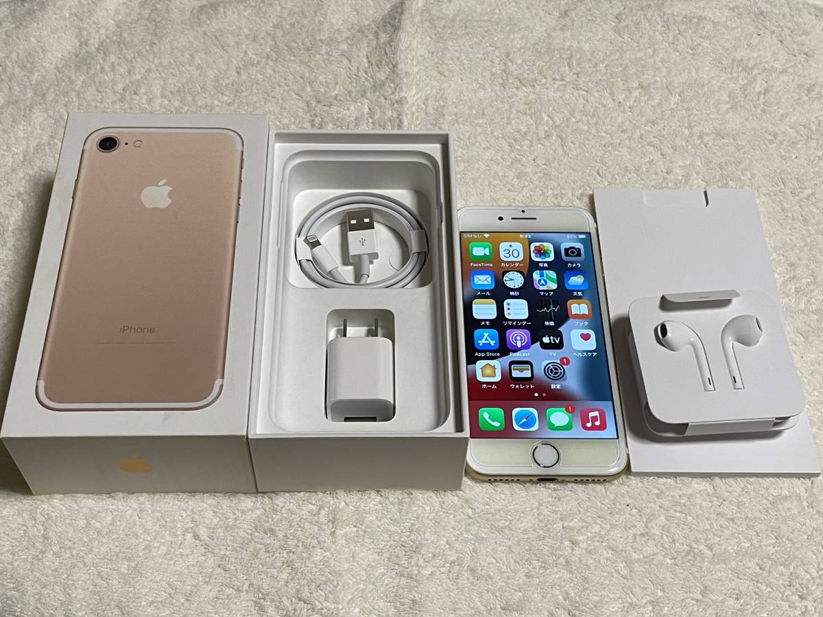 ★☆SIMロック解除★Apple★iPhone7★128GB★MNCN2J/A★Model A1779★ゴールド Gold☆★ iPhone7 本体 64GB iPhoneをSIMロック解除（SIMフリー化）する方法 手続きのやり方と条件 Apple（SIMフリー）