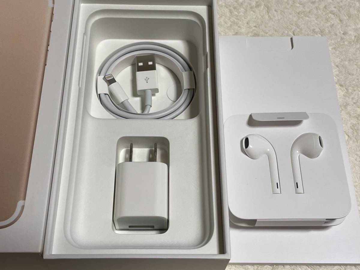 ★☆SIMロック解除★Apple★iPhone7★128GB★MNCN2J/A★Model A1779★ゴールド Gold☆★ iPhone7 本体 64GB iPhoneをSIMロック解除（SIMフリー化）する方法 手続きのやり方と条件 Apple（SIMフリー）