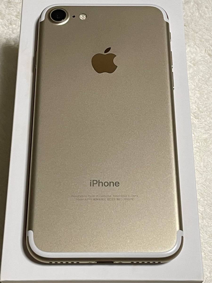 ★☆SIMロック解除★Apple★iPhone7★128GB★MNCN2J/A★Model A1779★ゴールド Gold☆★ iPhone7 本体 64GB iPhoneをSIMロック解除（SIMフリー化）する方法 手続きのやり方と条件 Apple（SIMフリー）