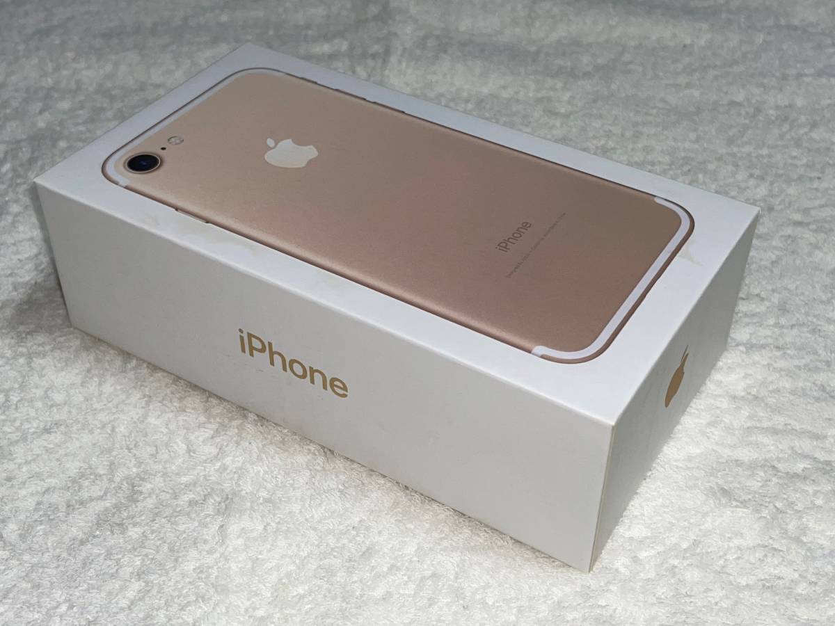 ★☆SIMロック解除★Apple★iPhone7★128GB★MNCN2J/A★Model A1779★ゴールド Gold☆★ iPhone7 本体 64GB iPhoneをSIMロック解除（SIMフリー化）する方法 手続きのやり方と条件 Apple（SIMフリー）