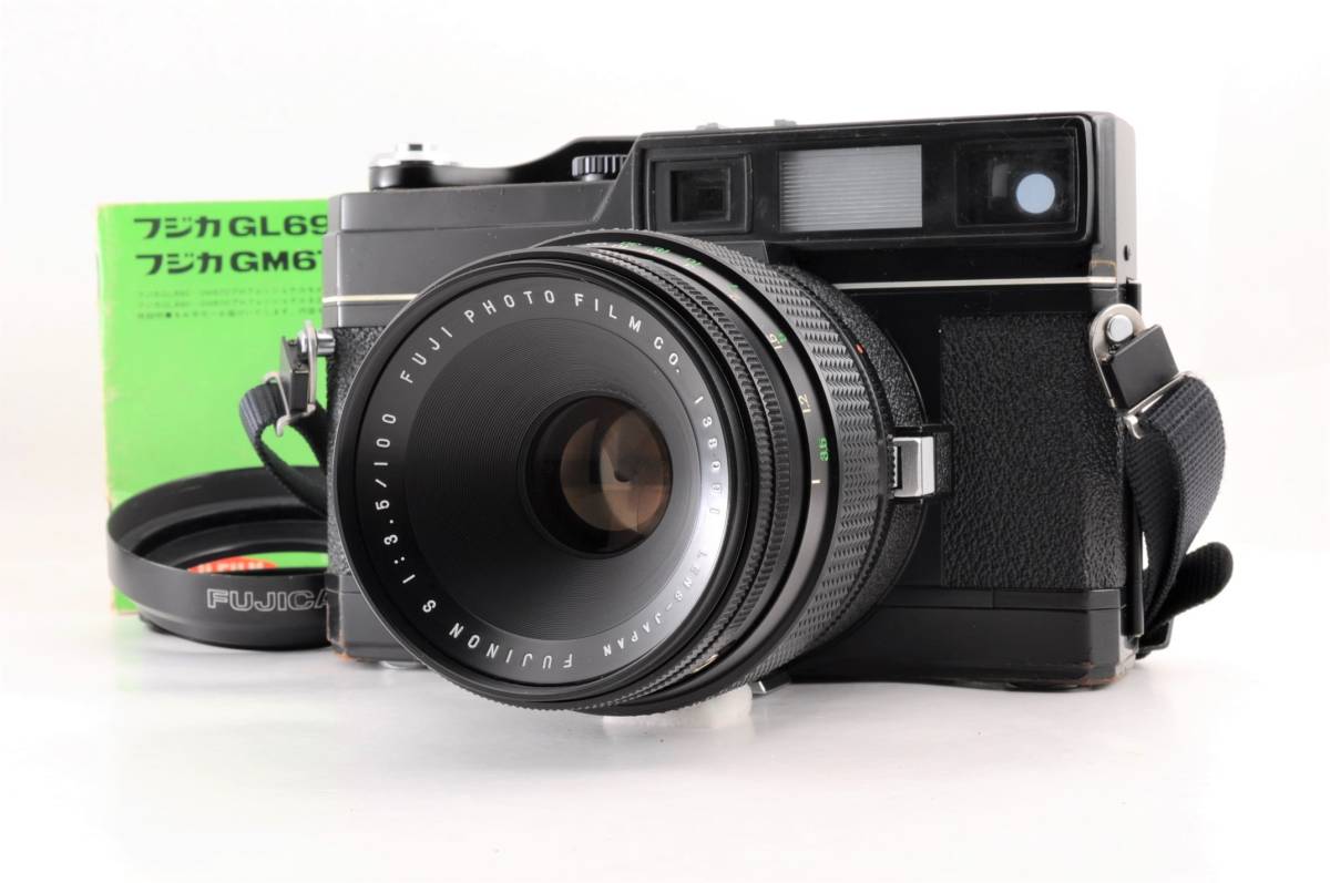 動作品 フジカ FUJICA GL690 Profesional レンズ FUJINON S 100mm f3.5