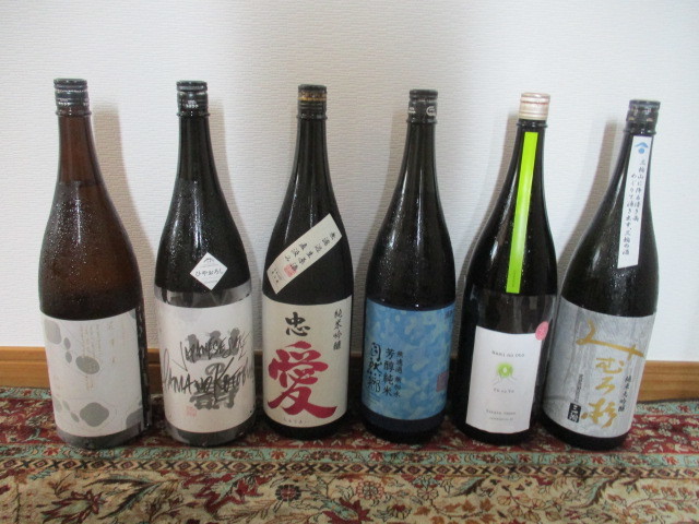 1円スタート 純米大吟醸2本入 日本酒 呑み比べ 1800ml 6本