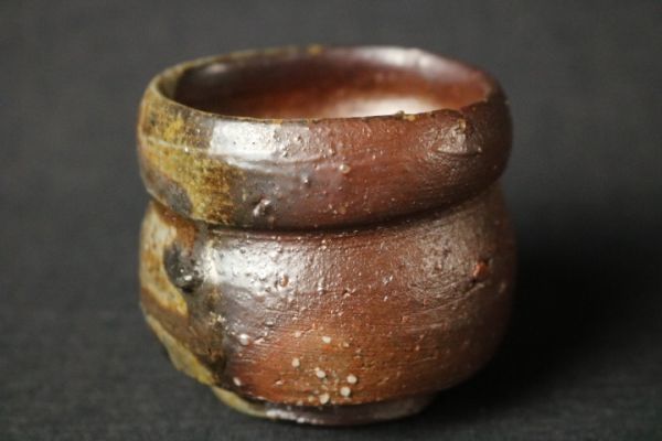 伊勢崎 淳 備前焼◇ 伊勢崎淳 ぐいのみ ◇猪口 人間国宝 酒器◇ 作 「備前