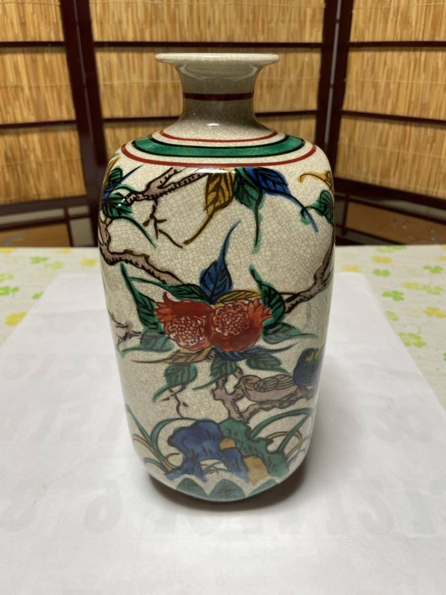 JJ☆ 中国古美術 清時代粉彩花卉、桃 柘榴図紋扁瓶大清雍正年製在