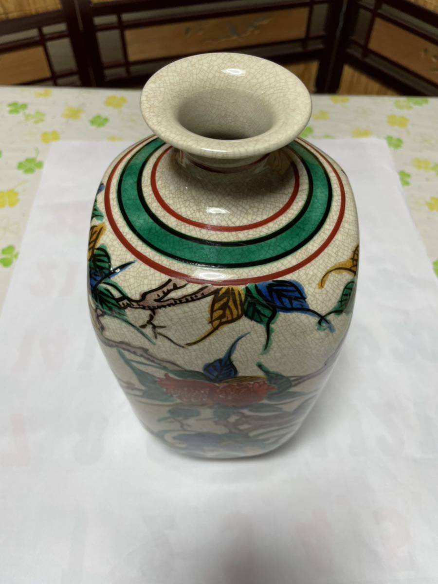 JJ☆ 中国古美術 清時代粉彩花卉、桃 柘榴図紋扁瓶大清雍正年製在