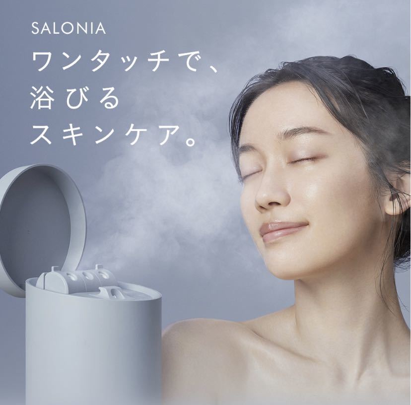 本物保証，大人気】 Dr.Jena ジェーナプロ ホームエステマシン ファイ