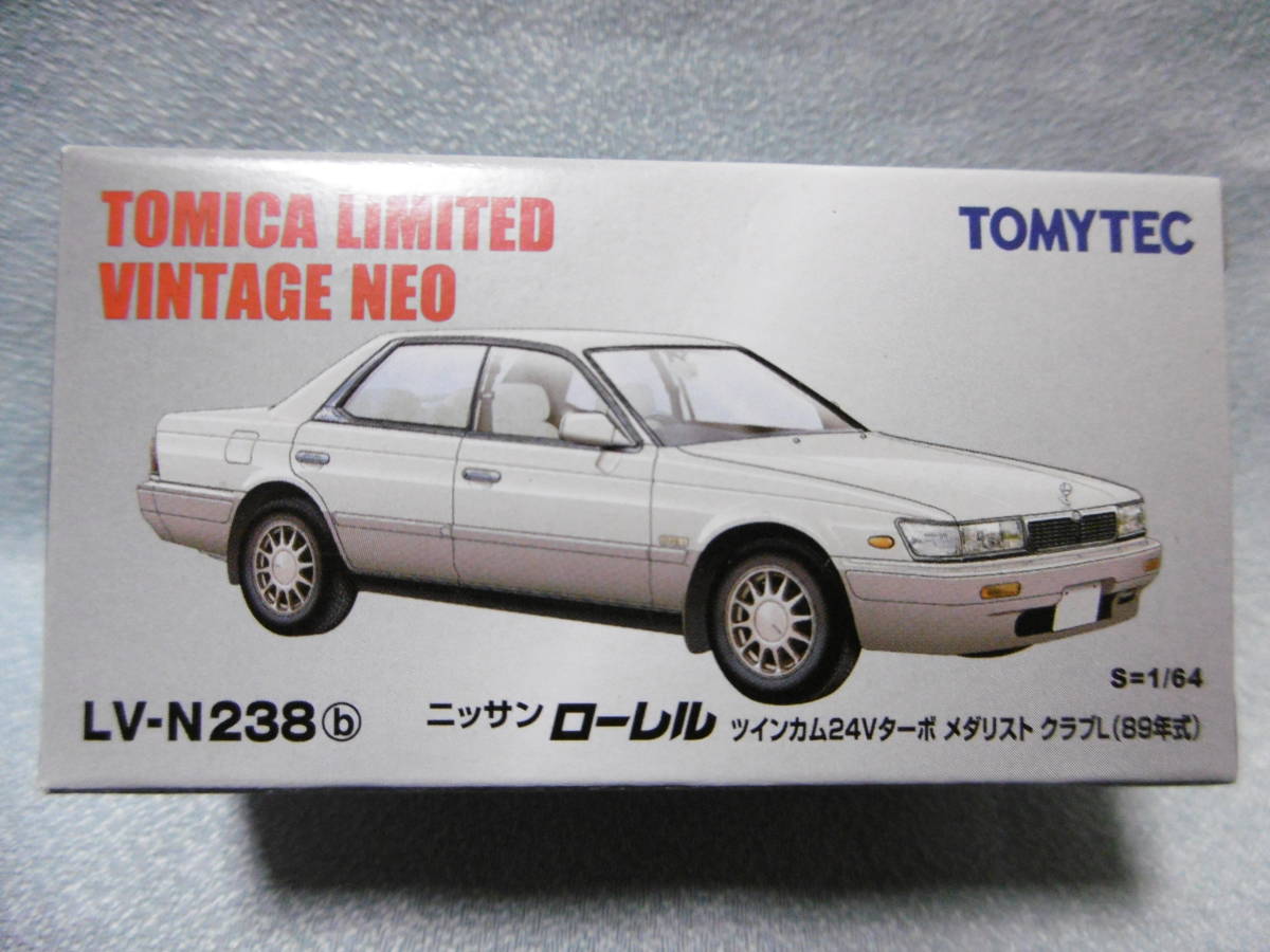 未開封新品 トミカ リミテッド ヴィンテージ ネオ LV-N238b ニッサン ローレル ツインカム24Vターボ メダリスト クラブL （89年式）