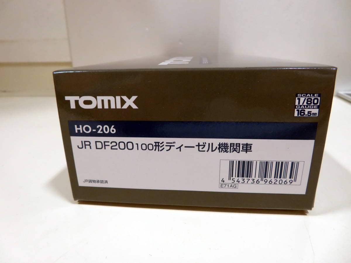 TOMIX HO-206 JR DF200 100形 ディーゼル機関車 JR TOMIX HO-206 RWM]HO-