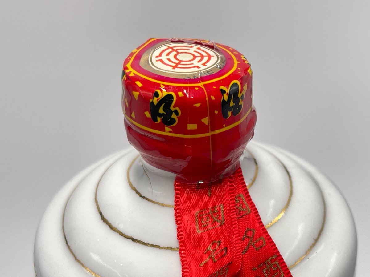 ◇古酒 未開栓 茅台酒 年代不明 マオタイ酒 香港 HONGKONG KWEICHOW