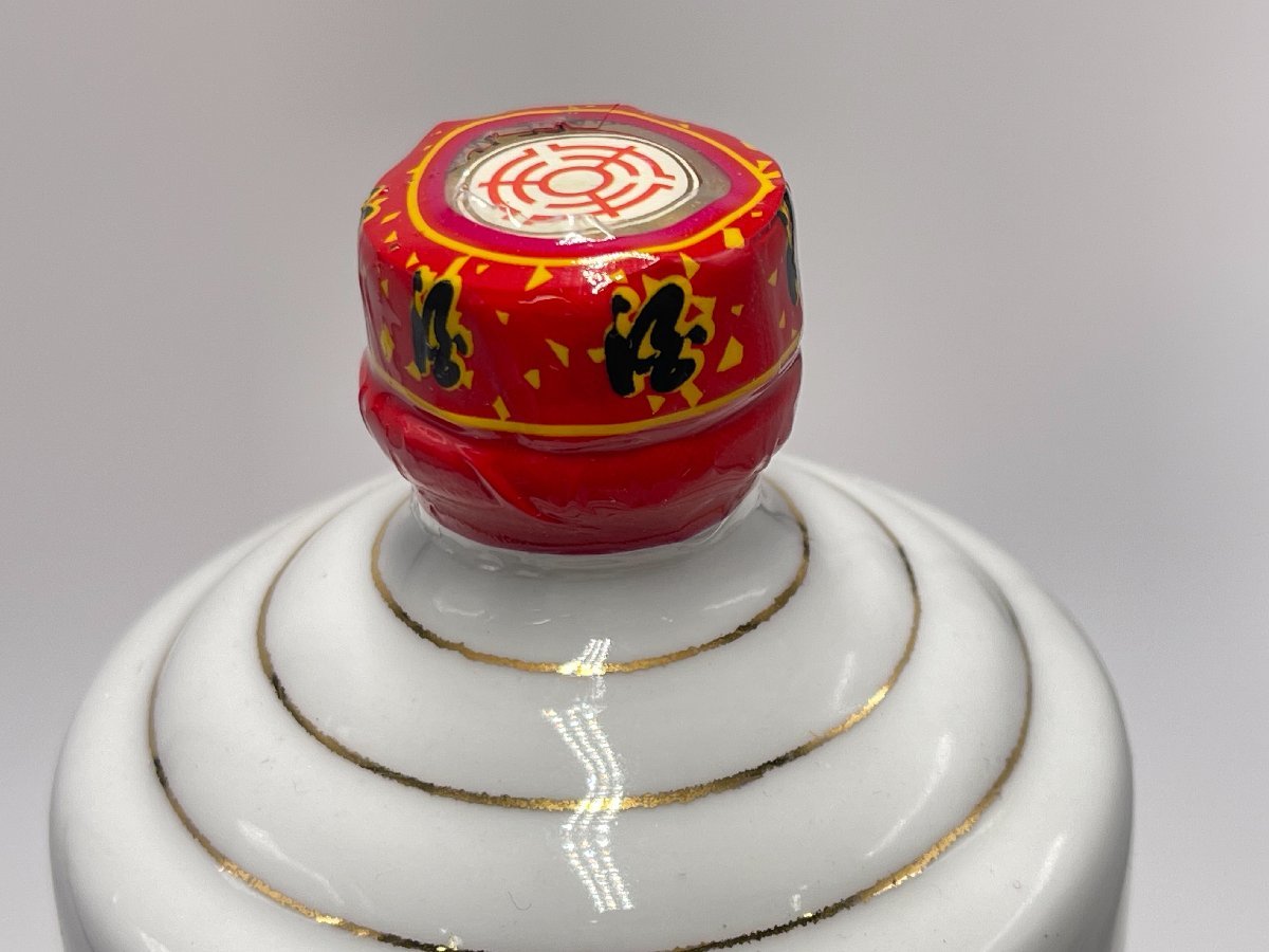 ◇古酒 未開栓 茅台酒 年代不明 マオタイ酒 香港 HONGKONG KWEICHOW