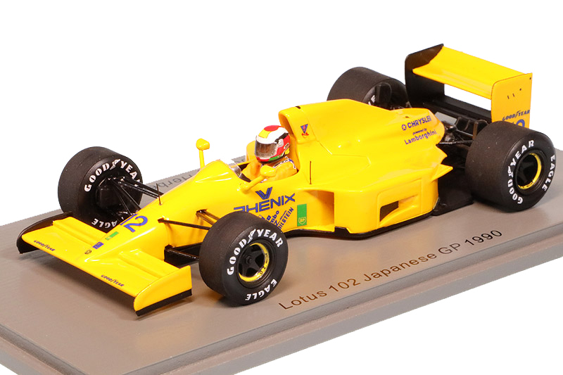 スパーク 1/43 ロータス 102 日本GP 1990 J.ハーバート S1784 1⁄43 0