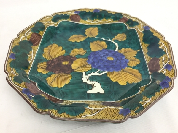九谷焼 三ツ井為吉 青手牡丹 飾皿 大皿 35cm 中古 美品 G8002756