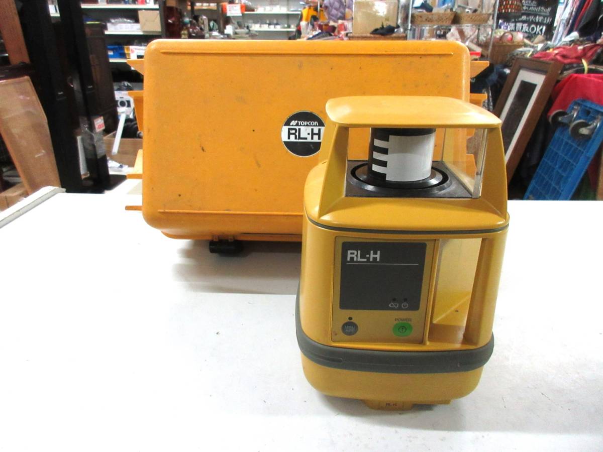 TOPCON トプコン RL-H ローテーティングレーザー 回転レーザーレベル 