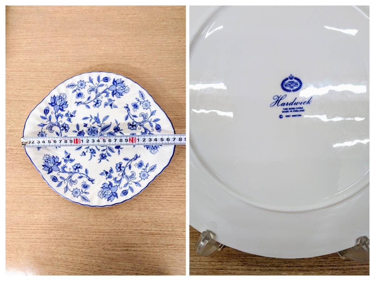 ミさ[BbY559]洋食器おまとめ MINTON/ROYAL DOULTON プレート 