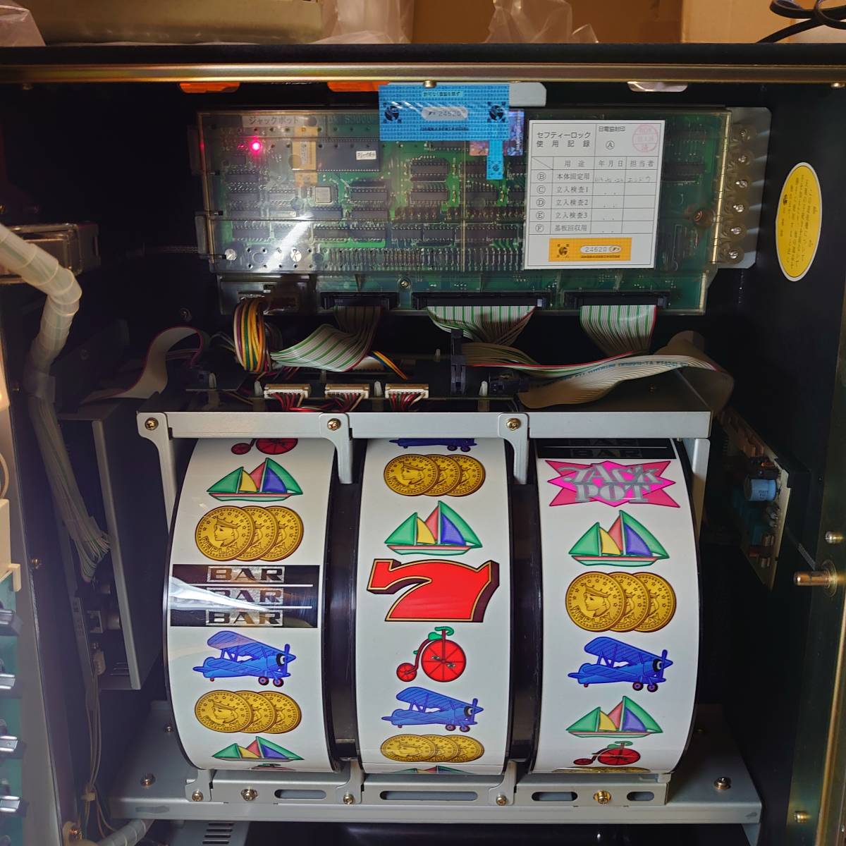 希少レア 尚球社 レトロ ジャックポット実機 スーパージャックポット 4号機 レトロ パチスロ