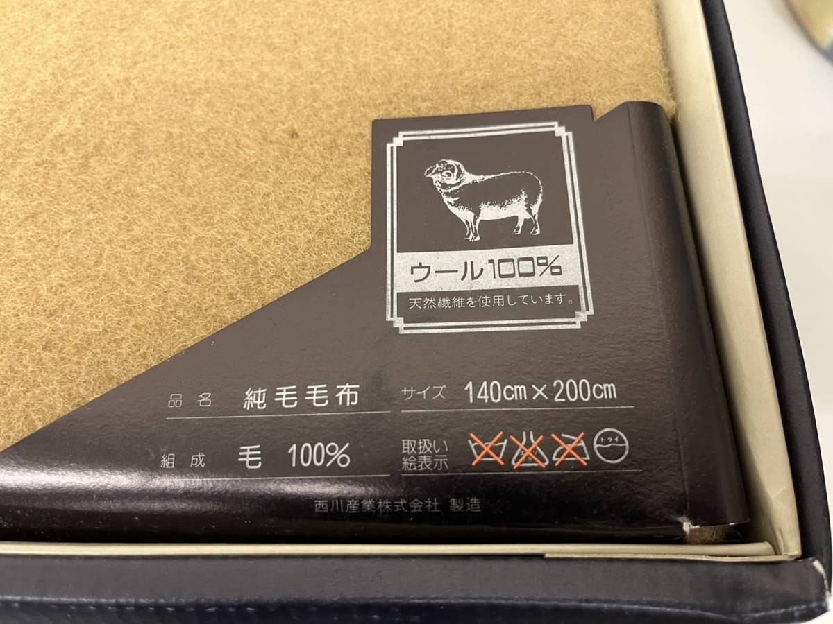 ウール毛布 BURBERRY バーバリー 未使用品 140×200cm ノヴァチェック - 公式 ☆即決☆BURBERRY ノバ ✤未使用&frasl;希少✤BURBERRY バーバリー☆ウール毛布☆シングル☆② 「バーバリーウール毛布」の落札相場・落札価格 BURBERRY（毛布）のフリマアイテム一覧 Yahoo!オークション ウール毛布の通販