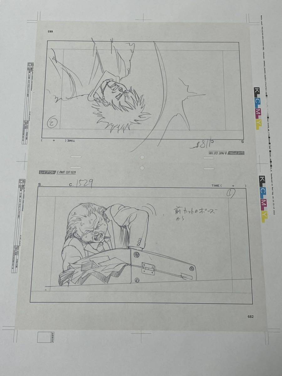 AKIRA セル画展 大友克洋 入場特典 複製原画 アキラ ① 絵コンテ