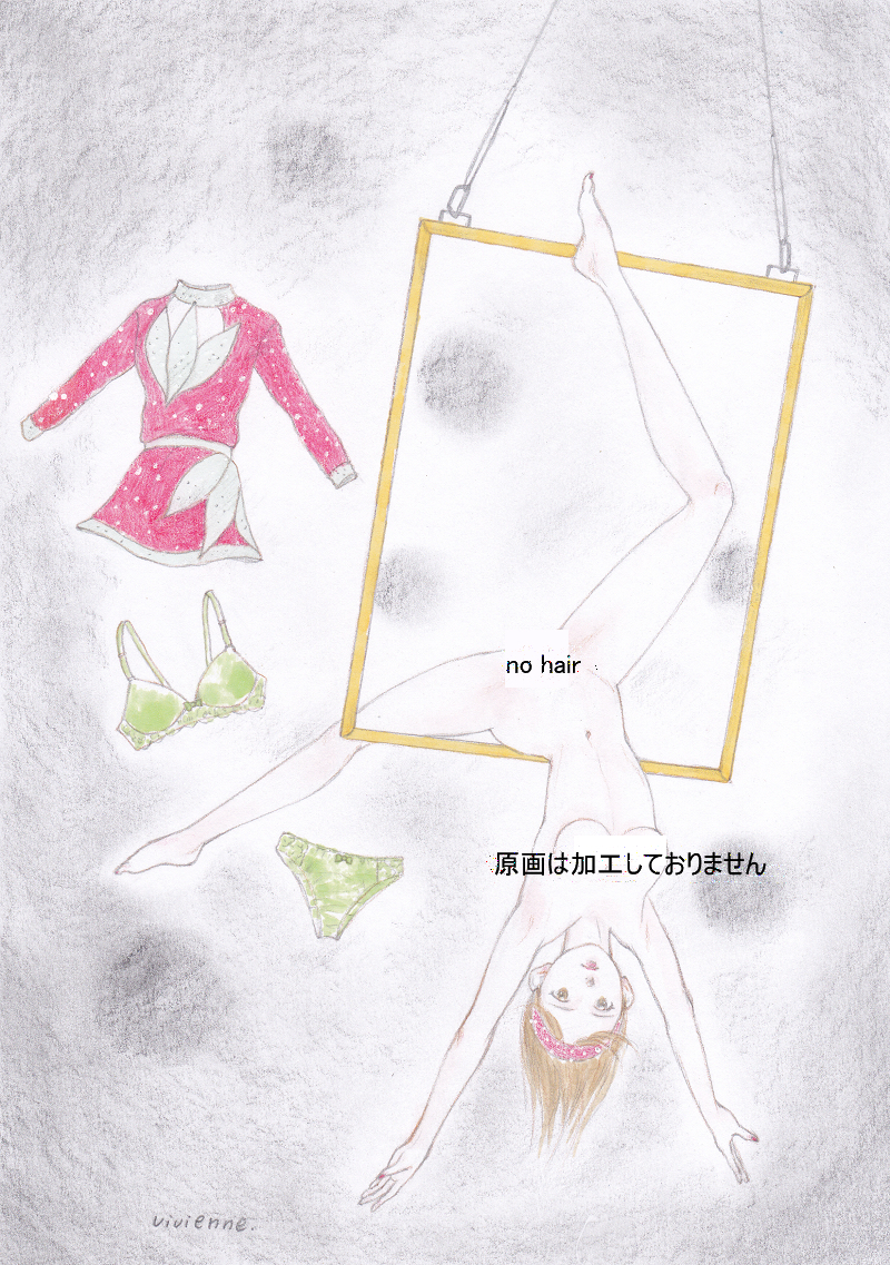 vivi 手描きイラスト「Venus182」女の子 美少女 美人画 空中