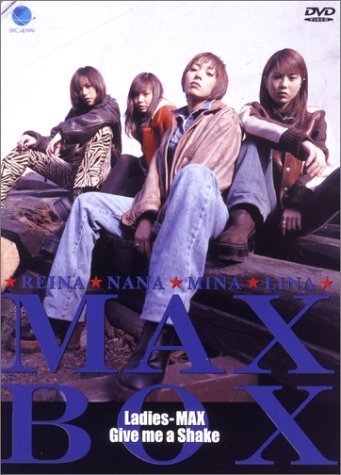 MAX　BOX [DVD](中古 未使用品)　(shin