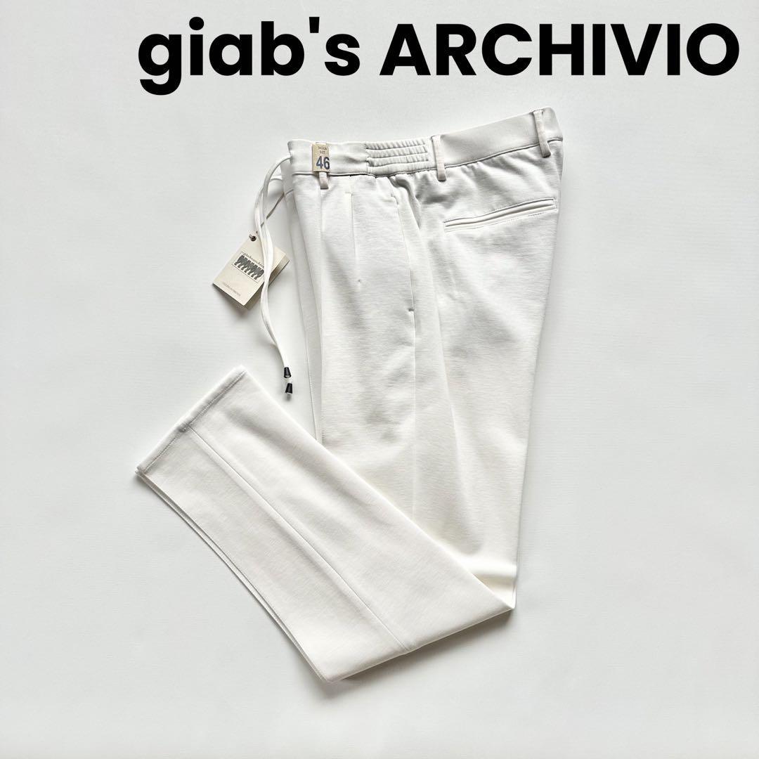 giab's ARCHIVIO ジャブスアルキヴィオ マサッチョ スタンダードジャージーパンツ 46 ホワイト 白 ジャブス センタークリース スラックス