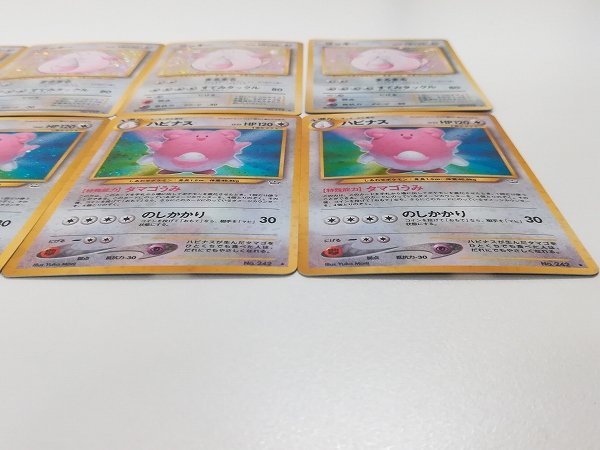 ラッキー - メルカリ ポケモンカード 旧裏 2026年最新ポケモンカード