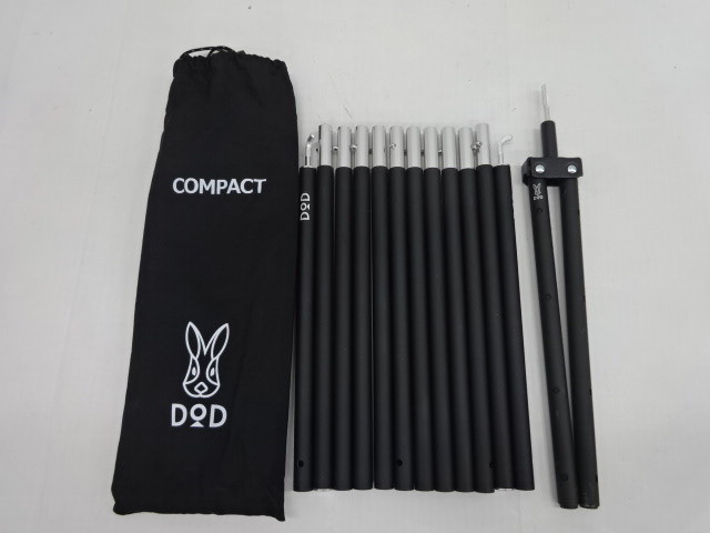 DOD フタマタノサソイS・コンパクトタープポールセット キャンプ