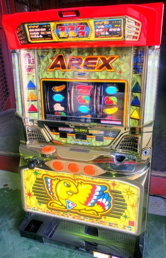 パチスロ実機 SパチスロガメラKH コイン不要機ボリューム調整付 S