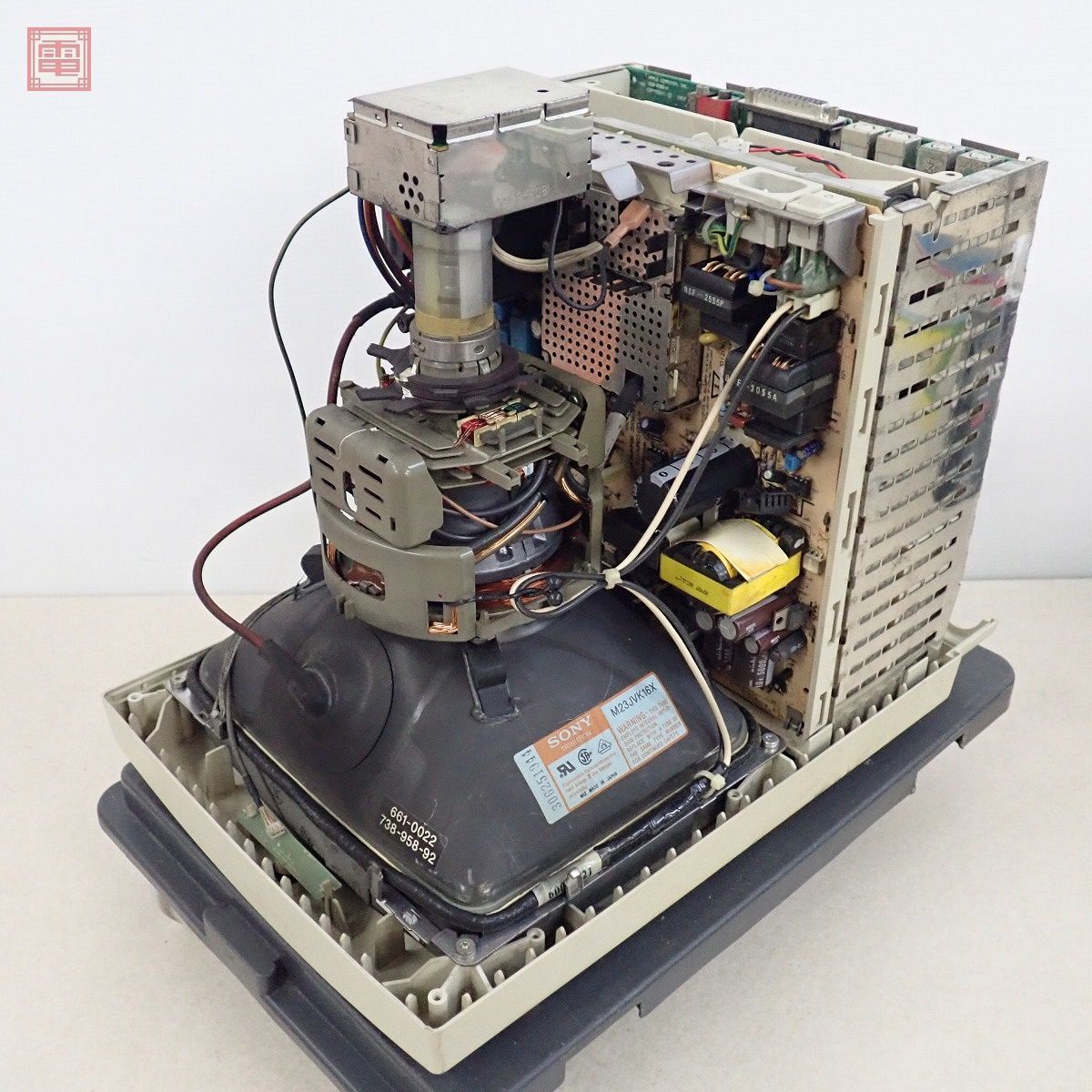 Apple Macintosh Performa 275 ジャンク