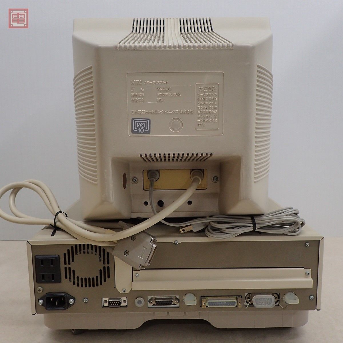 NEC PC-8801FH 本体 + カラーディスプレイモニター PC-KD854 セット 