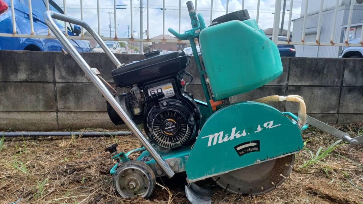 コンクリートカッター 三笠産業 三笠 MCD-012A ミカサ | コンクリート 