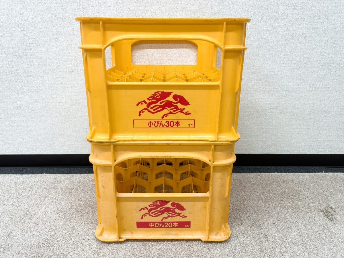 E567 KIRIN キリンビール ビールケース 中瓶 20本入り 小瓶 30本入り