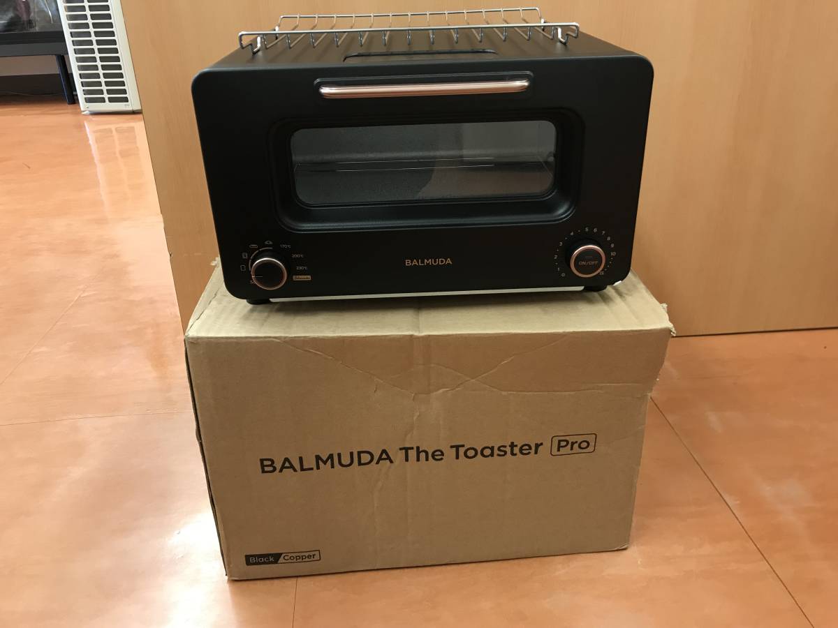 Toaster BALMUDA The BALMUDA（バルミューダ）公式 バルミューダ ザ 