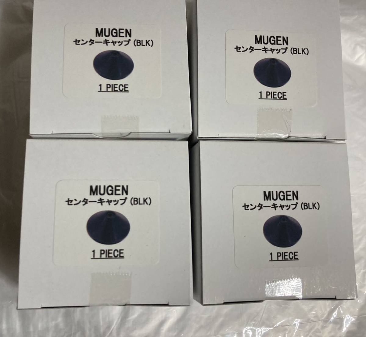 DC2 純正センターキャップ　4個 DC2 純正センターキャップ4個