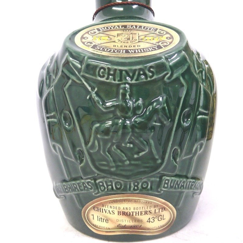 ROYAL 21年 緑 ロイヤルサルート SALUTE 700ml SALUTE（ロイヤル