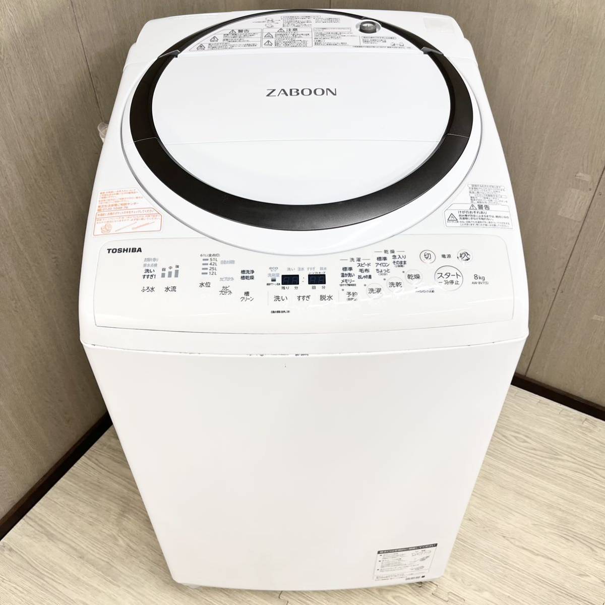 東芝 - 価格.com | 洗濯機 TOSHIBA 縦型洗濯乾燥機 ZABOON ザブーン