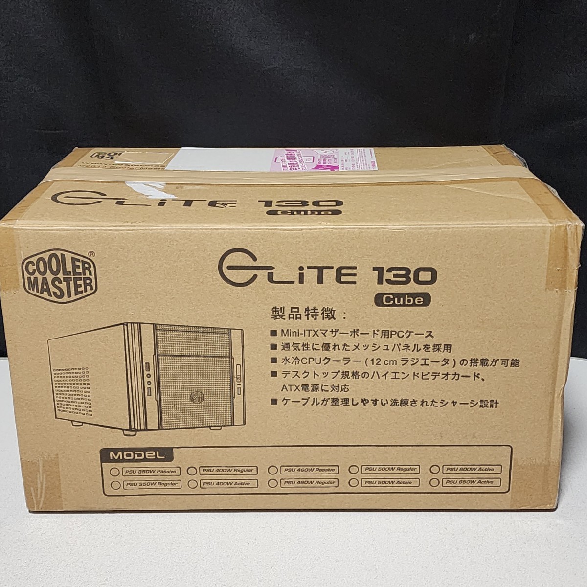 送料無料】CoolerMaster ELITE 130 Cube 小型PCケース(Mini-ITX