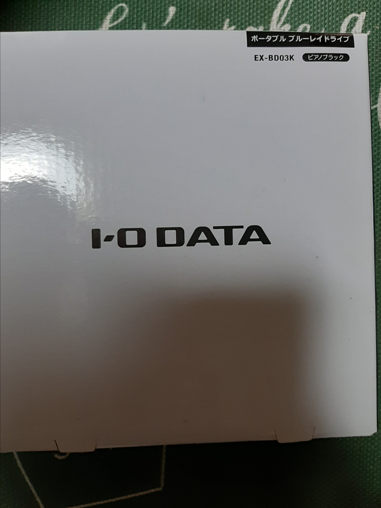 I・O DATA ブルーレイドライブ EX-BD03K 美品 激安！ I-O EX-BD03K