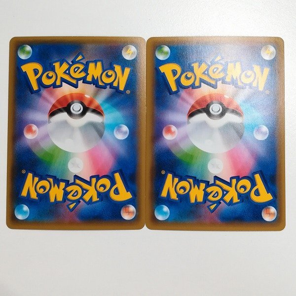 sB396o [限定] ポケモンカード カイオーガEX 152/XY-P グラードンEX